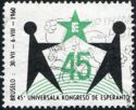 45th Esperanto Congress