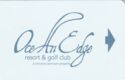 Ocean Edge Resort & Golf Club