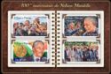 Birth Centenary of Nelson Mandela