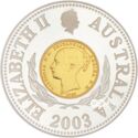 10 Dollars (150th anniversary of the Sydney mint)