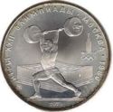 5 Rubles (Olympics 1980 - Weight lifting)