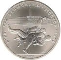 10 Rubles (Olympics 1980 - Judo)
