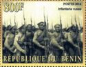 World War I 100th Anniversary