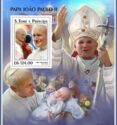 Pope John Paul II (1920-2005)
