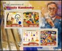 Paintings of Wassily Kandinsky