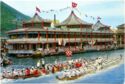 The Tai Pak Floating Restaurant Co.