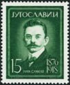 Ivan Cankar (1876-1918) writer