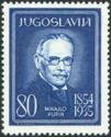 Mihajlo Pupin (1858-1935) physicist and electrotechnician