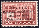 Greece Stamp Overprinted - "ITALIA ...isolA..Occupazione"