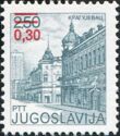 Kragujevac - overprint