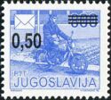 Mailman on motorcycle - overprint