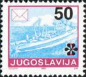 Postal Services by boat, Overprint