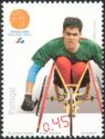 Athens Paralympics 2004