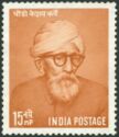 Birth Centenary of Dr. Dhondo K. Karve (1858-1962)