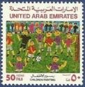 'Football Match', Najla Saif Mohamed Harib