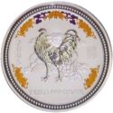 30 Dollars (Year of the Rooster - diamond eye)