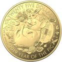 25 Dollars (Year of the Pig)