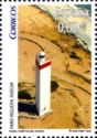 Higuera Lighthouse, Huelva