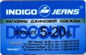 Indigo Jeans