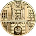 200 Złotych (200th Anniversary of the Jan Matejko Academy of Fine Arts in Kraków)