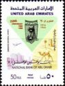20th Anniversary of the National Bank of Abu Dhabi