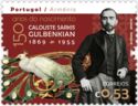150th Anniversary of Calouste Gulbenkian, Philanthropist