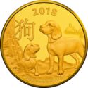 100 Dollars (Year of the Dog)