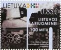 Centenary of Lithuanian Army