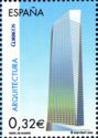 Bankia Tower, Paseo de la Castellana, Madrid