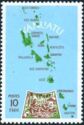 Total Map of Vanuatu; French Edition ("POSTES")