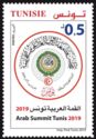 Arab Summit, Tunis 2019