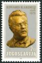 70th Birth Anniversary of Edvard Kardelj (1910-1979)