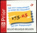175 Years Belgium - Self-adhesive Left Imperforate