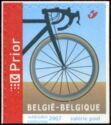 Cyclocross Self-adhesive Right + Bottom Imperforate
