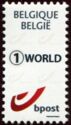 My Stamp World - New Type - Self-adhesive