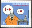 Red Cross - The Cat Self-adhesive Left Imperforate