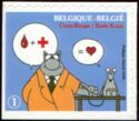 Red Cross The Cat Self-adhesive Left + Bottom Imperforate