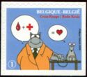 Red Cross The Cat Self-adhesive Right + Bottom Imperforate