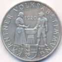 25 Schilling (40th Anniversary - Carinthian Plebescite)