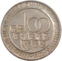 100 Schilling (500 Years Mint Hall/Tirol)
