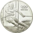 200 Schilling (Olympic Centenary, 1896-1996)
