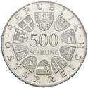 500 Schilling (200th Anniversary - Religious Tolerance)