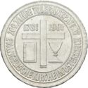 500 Schilling (200th Anniversary - Religious Tolerance)