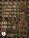 Coudenberg, Ancient Palace of Brussels