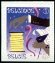 Party Stamp: Carnival - Bottom Imperforate