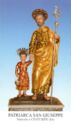 "Joseph", Centuripe, Jesus Arti Grafiche - Leonforte (IT), Sicily - Saints (M)