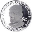 500 Schilling (Oskar Kokoschka)