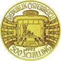500 Schilling (150th Vienna Philharmonic)