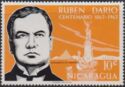 Ruben Dario and Monument, Managua