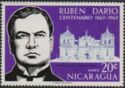Ruben Dario and Leon Cathedral, site of Dario’s tomb